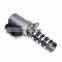 VVT OCV Variable Valve Timing Solenoid Valve Oil Control Valve 23796-AU000 23796-6N200 23796-AU00 for NISSAN