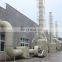 China Hebei so2 absorption tower fiberglass scrubber FRP Acid Mist Gas Absorption Scrubber Tower