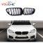 ABS plastic gloss black  dual slat front grille for BMW 6 series F06 F12 F13  M6 style grille