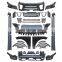 BODY PARTS CAR COMPLETE BODY KIT FOR RANGE ROVER VOGUE 2018