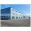 Prefabricated Factory Building Storage Shed Hangar Steel Structure Warehouse