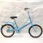 Single Speed 20/12inch Steel Lady Bike