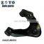 54525-8B550 Control Arm Autozone Front Lower Control Arm For Nissan Pickup