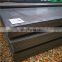 High quality carbon steel sheet q345c q345d q460c st37 steel plate specification
