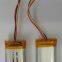 Lithium Polymer Battery