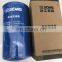 860141500 xcmg spare parts loaders genuine xcmg  oil filter