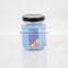 80g Scented Candle glass candle Jar ,Home Decorative wax candle jar SA-2029