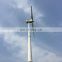 Italy 20KW windmill generator with electric yaw design