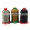 3Ply 150D/3  High Tenacity Leather Sewing Thread Zapatos Hilo Threads For Leather