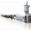 2021 hot sale D10-D110  of plastic pipe production line for quality