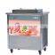 automatic ice lolly making machine popsicle making equipment