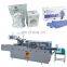 Automatic disposable surgical gloves box packaging machine for latex glove carton box packing machine glove cartoning machine