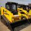 compact track loaders 700kg 1000kg 1050kg 1200kg crawler skid steer loader with EPA engine