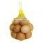 Wholesale OEM sizes cheapest eco friendly tubular mesh bag net fruit and vegetable mesh net package bag onion mesh bag