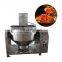 big capacity industrial gas electric caramel sauce spices chili sauce tomato sauce making cooking mixer machine