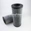 R928005810 1.0200 PWR10-A00-0-V UTERS replace of Rexroth hydraulic oil filter element