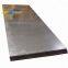 4008/4543/4009/4643/4010/4011 Plaques/T?les en alliage d'aluminium à surface miroir protégées par du PVC