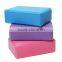 Tpe Yoga Block / EVA Yoga Block for Bodybuilding