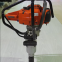Portable Rail Track Bolts Wrench/Portable Internal Combustion Rail Bolt Wrench