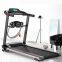 Household Silent Electric Walking Machine