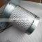 Atlas High Quality Filter Oil Separator Element 2901056622 Air Compressor Parts Wholesale