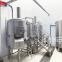500L beer brewing system