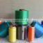 High tenacity High modulus Marine Finished colored polyester PET Yarn