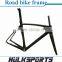 carbon bicycle frame+carbon fork+carbon seatpost
