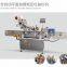 labeling equipment EGEO