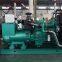 50Hz 480 kVA Cummins 6ZTAA13-G2 Diesel Generator Sets