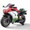 Children's electric motorcycle kids toy car ride on the baby tricycle