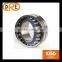Cheap Price 22300 series Spherical Roller Bearing