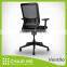 Comfortable swivel ergonomic office chair with seat slide and nylon base