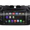 Wecaro Android 4.4.4 car audio system 7" 1024 * 600 for mazda cx7 car dvd player with gps navigation WIFI 3G 16GB Flash