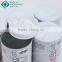 10oz Paper Material Spice Jar with Salt and Pepper Tube Shaker Lid
