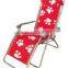 Luxury Chair/Lounge chair/Relaxer Chair/Garden Chair with pillow
