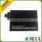 10/100/1000M dual fiber media converter trendnet