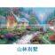 1000-pc jigsaw paper puzzle
