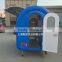 blue 7.6*5.5ft food cart beach food truck hot dog Hamburger ice cream traction cart By China's largest factory