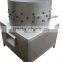 Poultry Equipment/used Chicken Pluckers for Sale Quality Choice