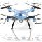 Height hold Syma X5HW FPV Drone quadcopter with camera and phone holder