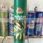 plant polish spray leaf shine
