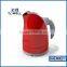 Shenzhen Home Appliance of Water Kettle Rapid Prototype in china