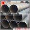 API 5L spiral steel pipe/water and heating power pipeline