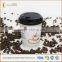 Best Selling Dual Layer Insulated Disposable Hot Cups