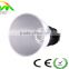 high power with high quality 150W led high bay light industrial light