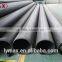 Industrial Steel wire frame pe tube