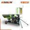 RXHW0810 mini round hay/straw/silage bale wrapper