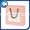 Pink Color Elegant Design Beautiful Paper Bag For Gift & Shopping