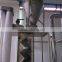 PET sorting washing plastic recycling machine